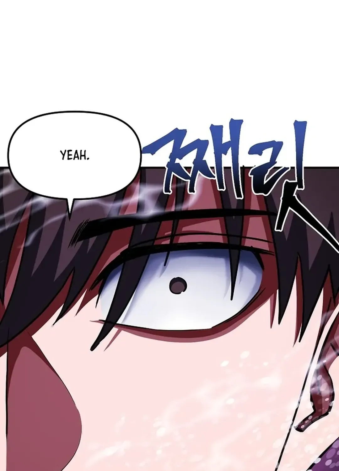 ARK (Taeha) Chapter 49 page 31 - 