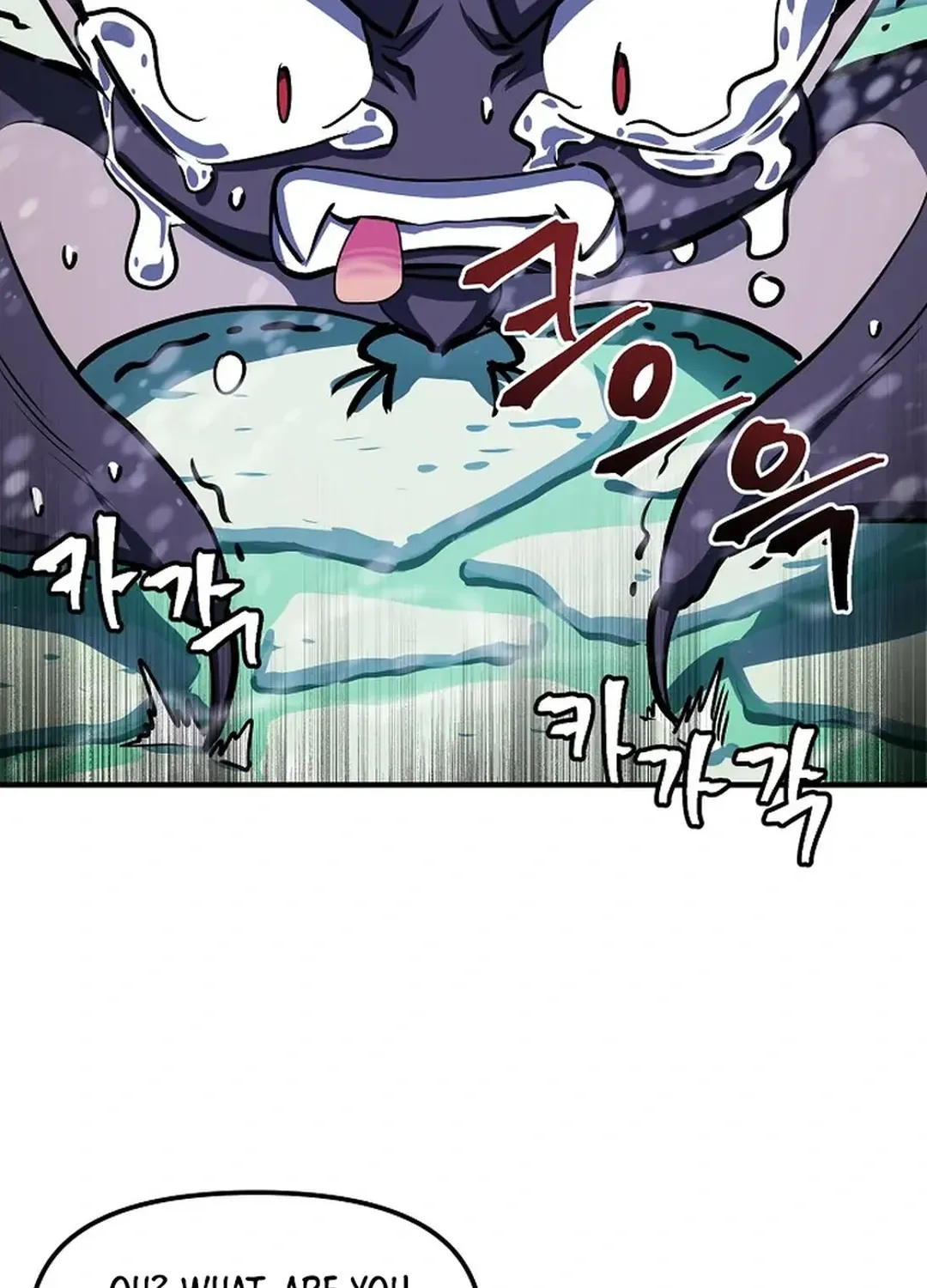 ARK (Taeha) Chapter 49 page 44 - 