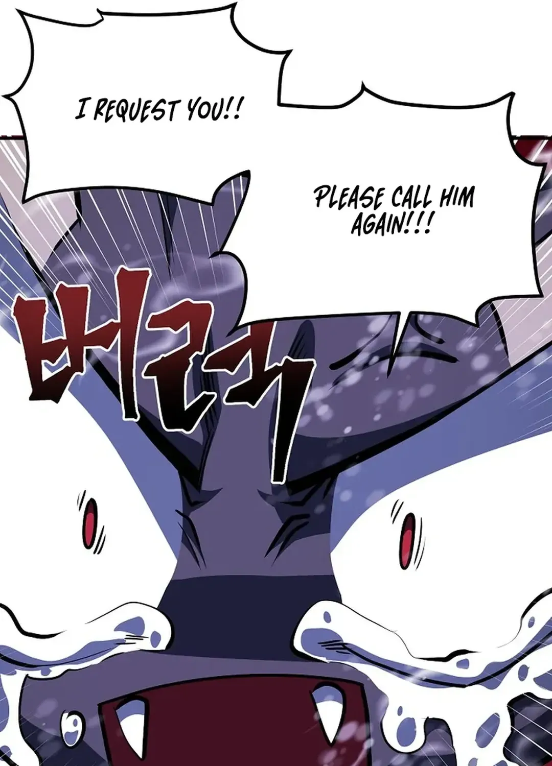 ARK (Taeha) Chapter 49 page 47 - 