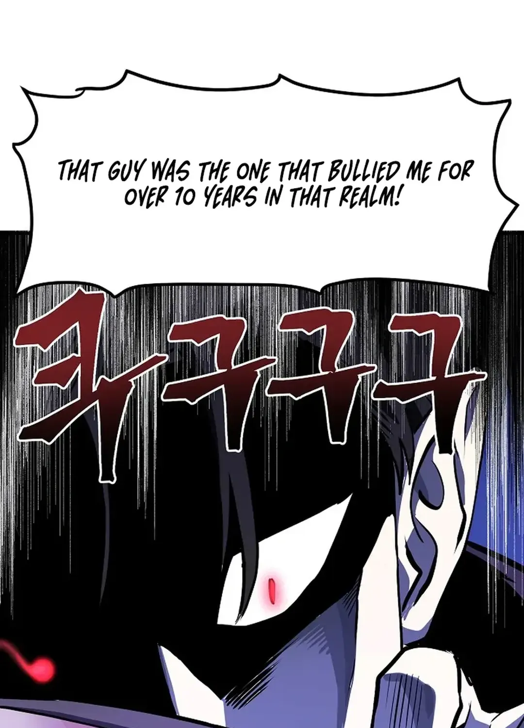 ARK (Taeha) Chapter 49 page 50 - 