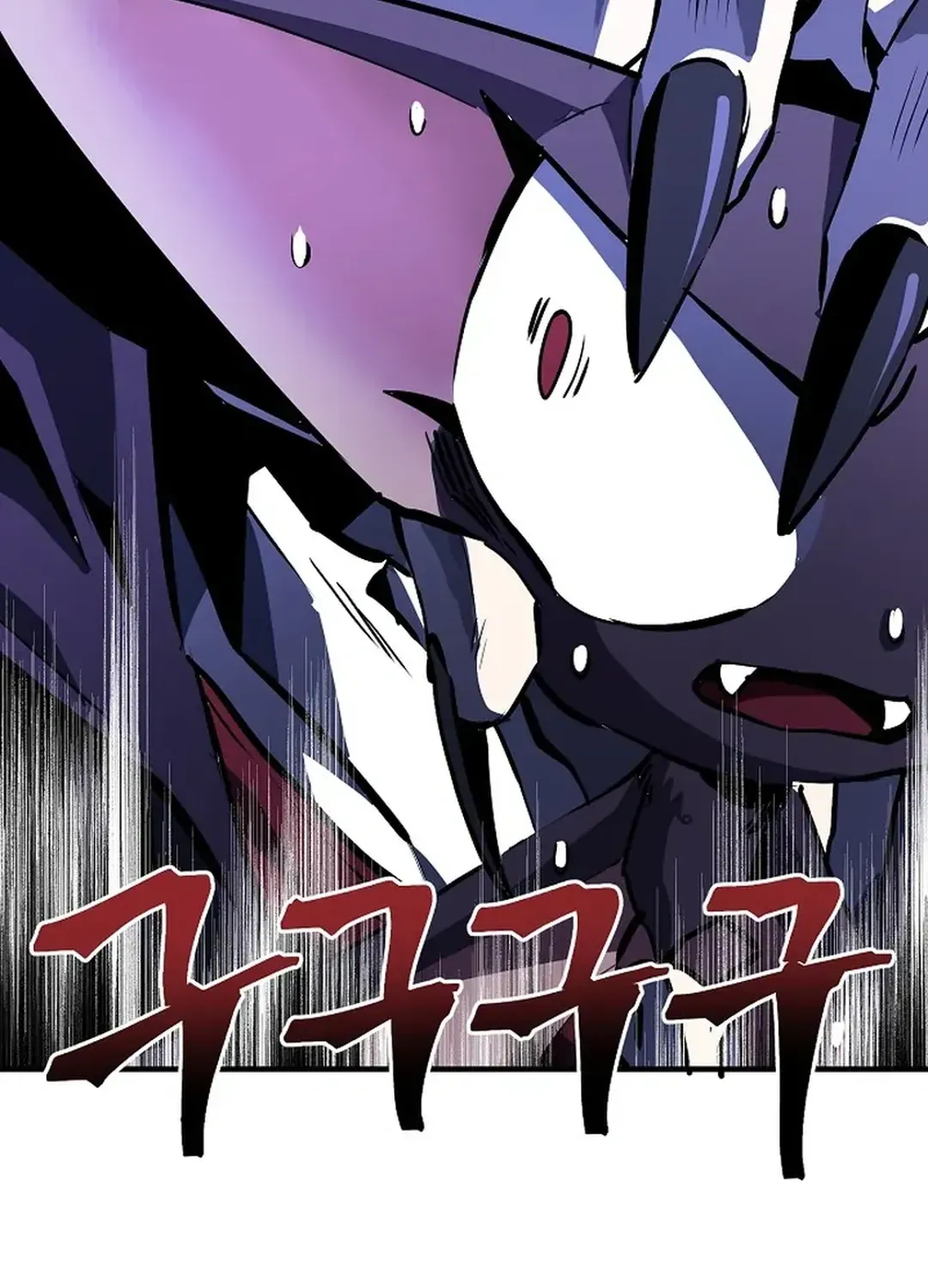 ARK (Taeha) Chapter 49 page 51 - 
