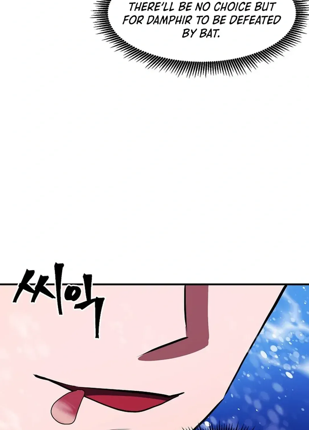ARK (Taeha) Chapter 49 page 58 - 