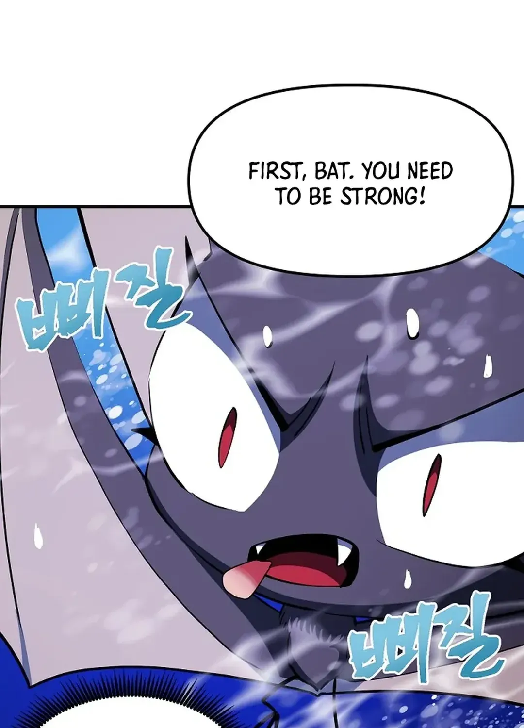 ARK (Taeha) Chapter 49 page 63 - 