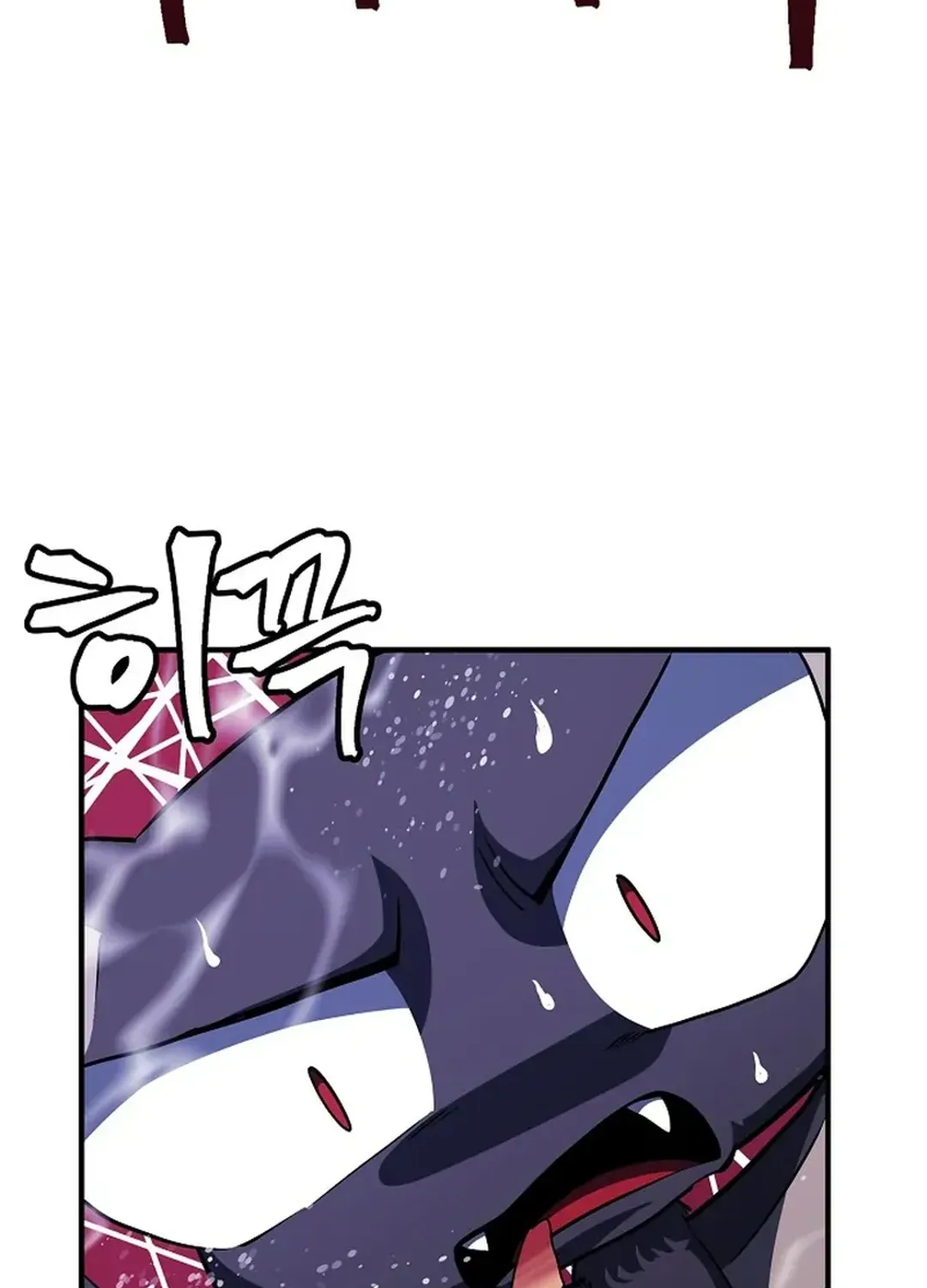 ARK (Taeha) Chapter 49 page 69 - 