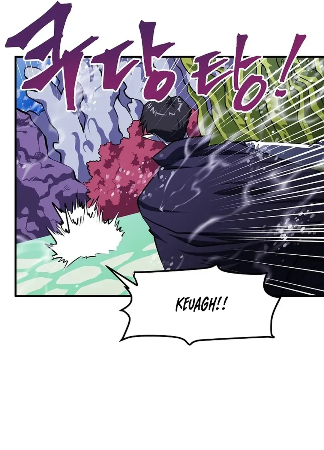 ARK (Taeha) Chapter 49 page 8 - 