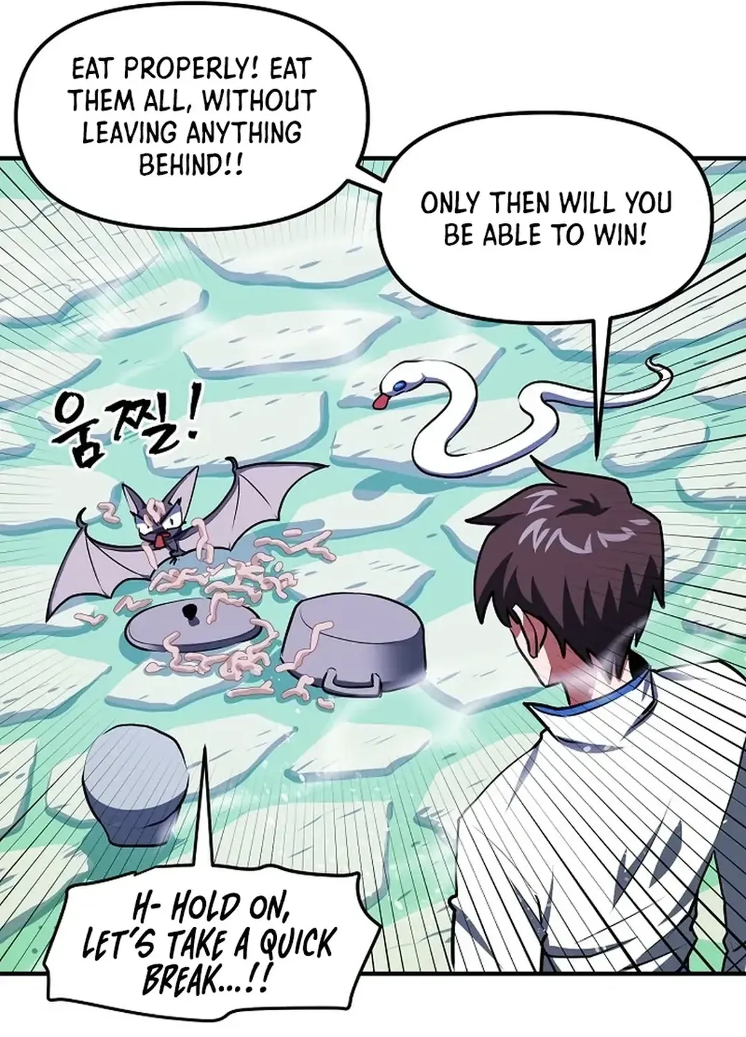 ARK (Taeha) Chapter 49 page 73 - 