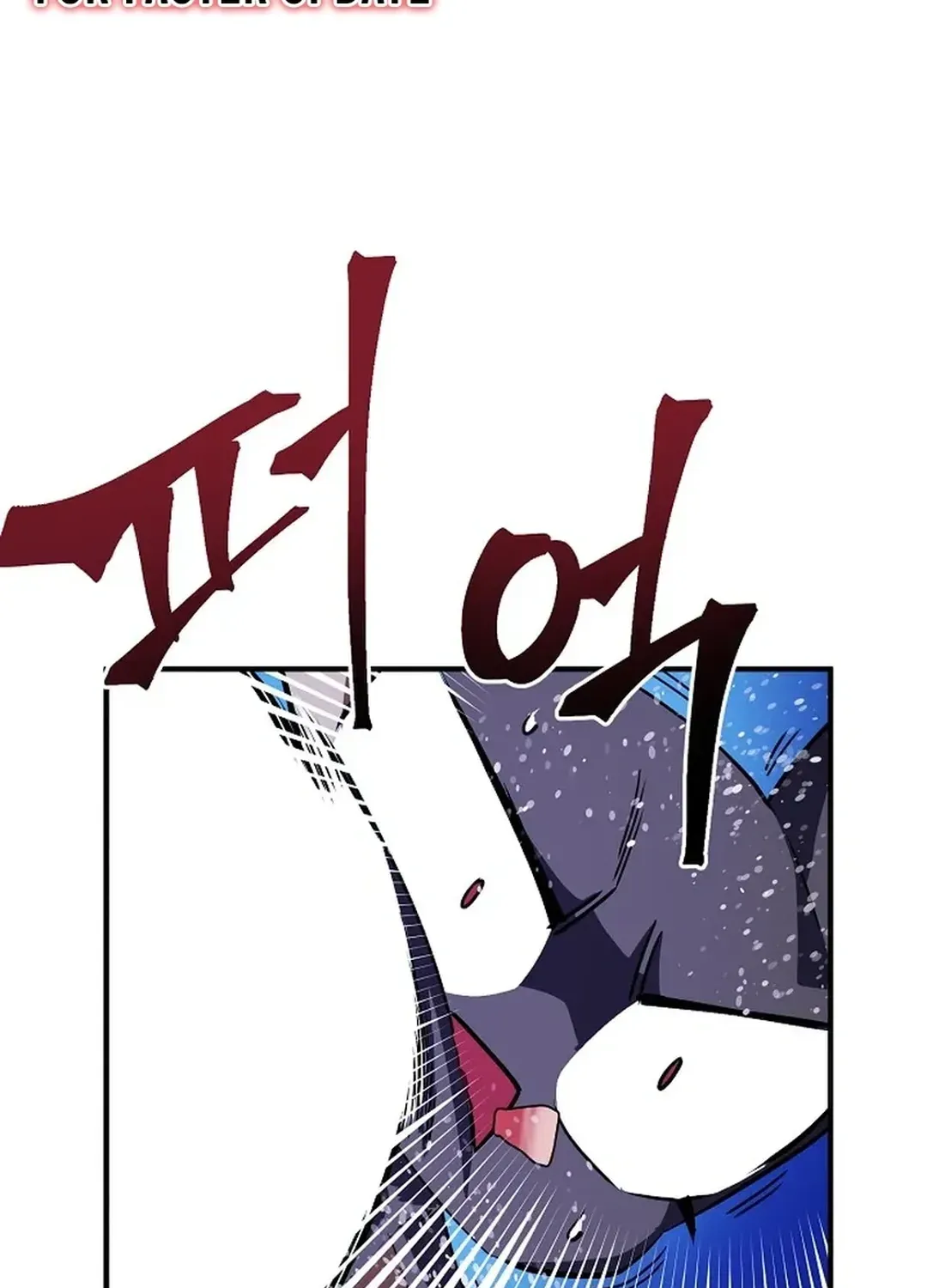 ARK (Taeha) Chapter 49 page 75 - 