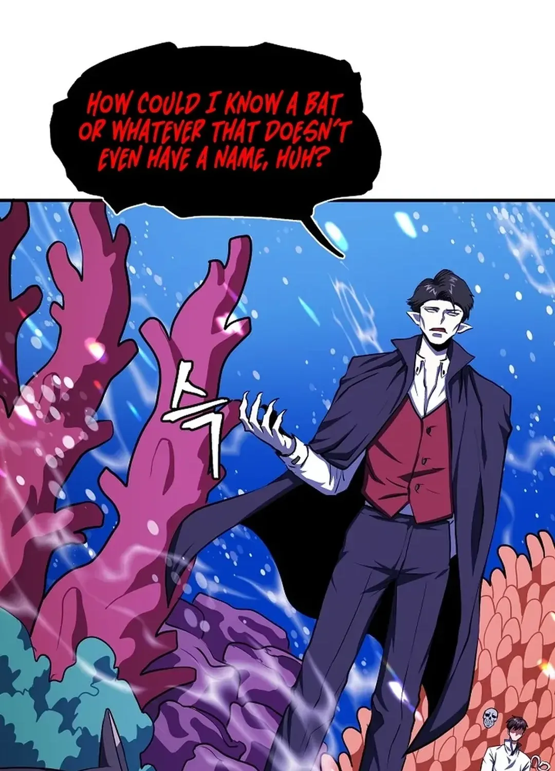 ARK (Taeha) Chapter 49 page 9 - 