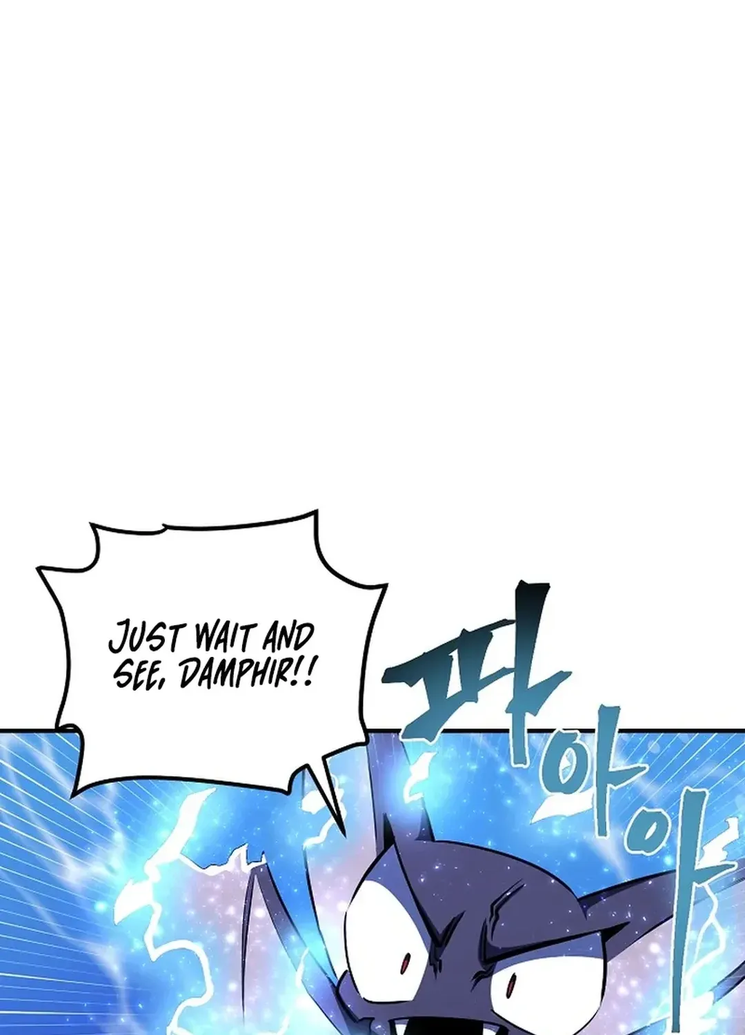 ARK (Taeha) Chapter 49 page 85 - 