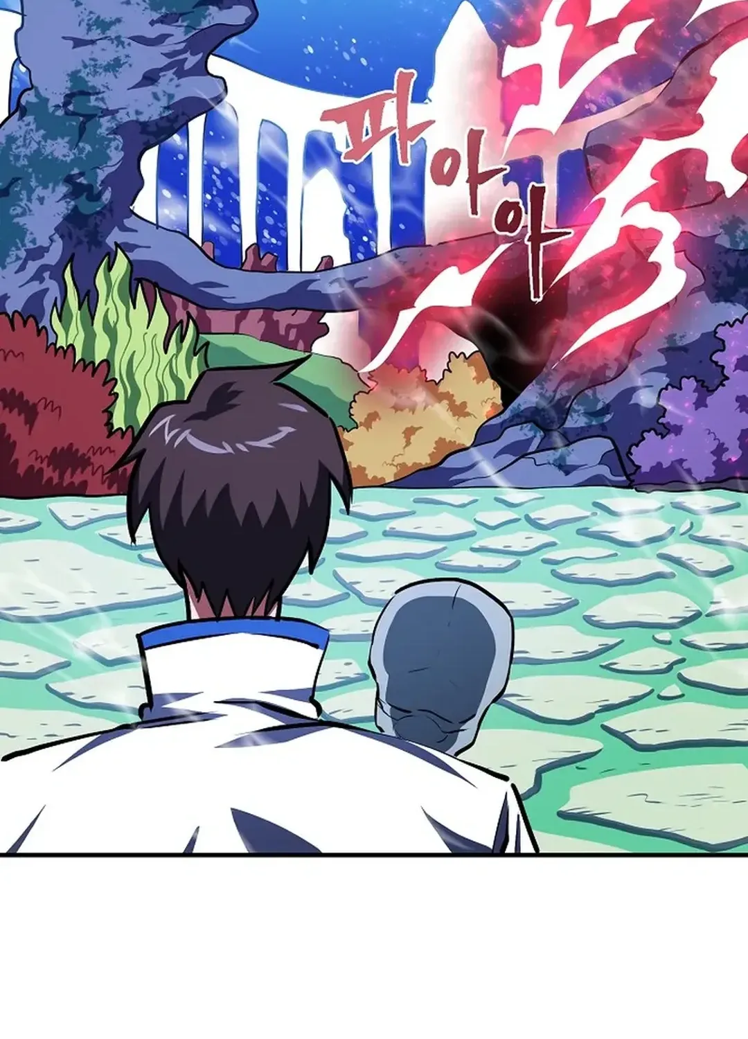 ARK (Taeha) Chapter 49 page 92 - 