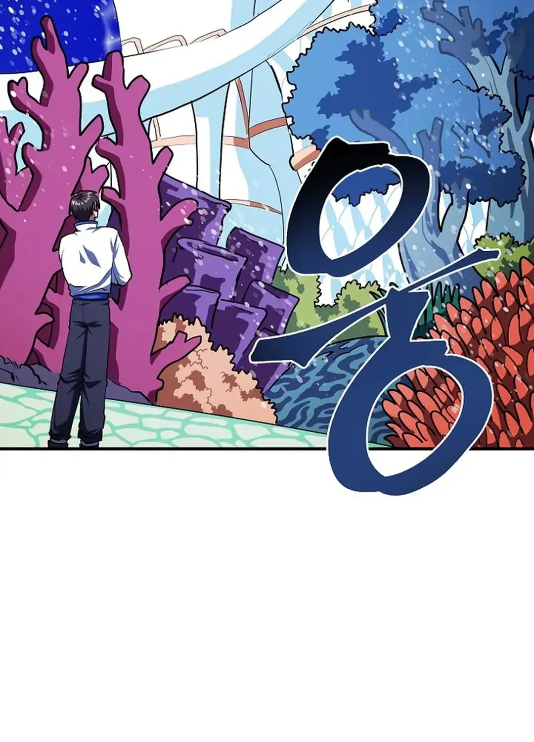 ARK (Taeha) Chapter 49 page 99 - 