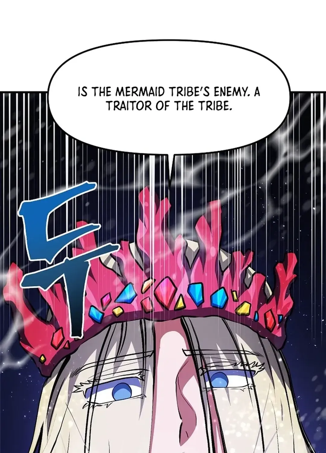 ARK (Taeha) Chapter 50 page 101 - 