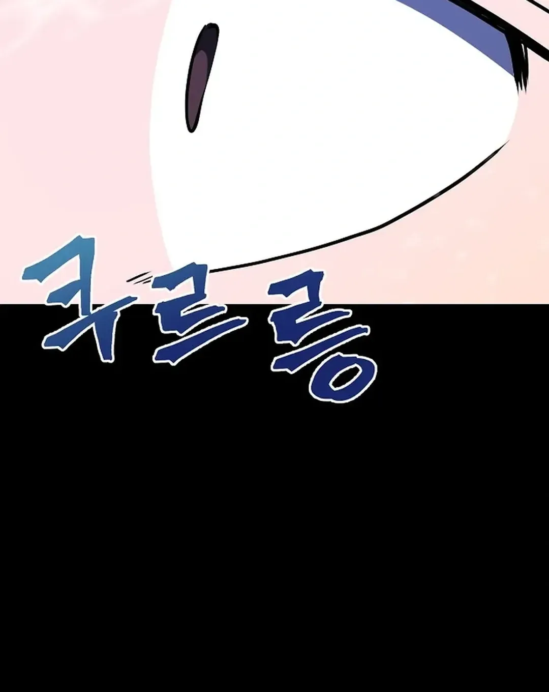 ARK (Taeha) Chapter 50 page 47 - 