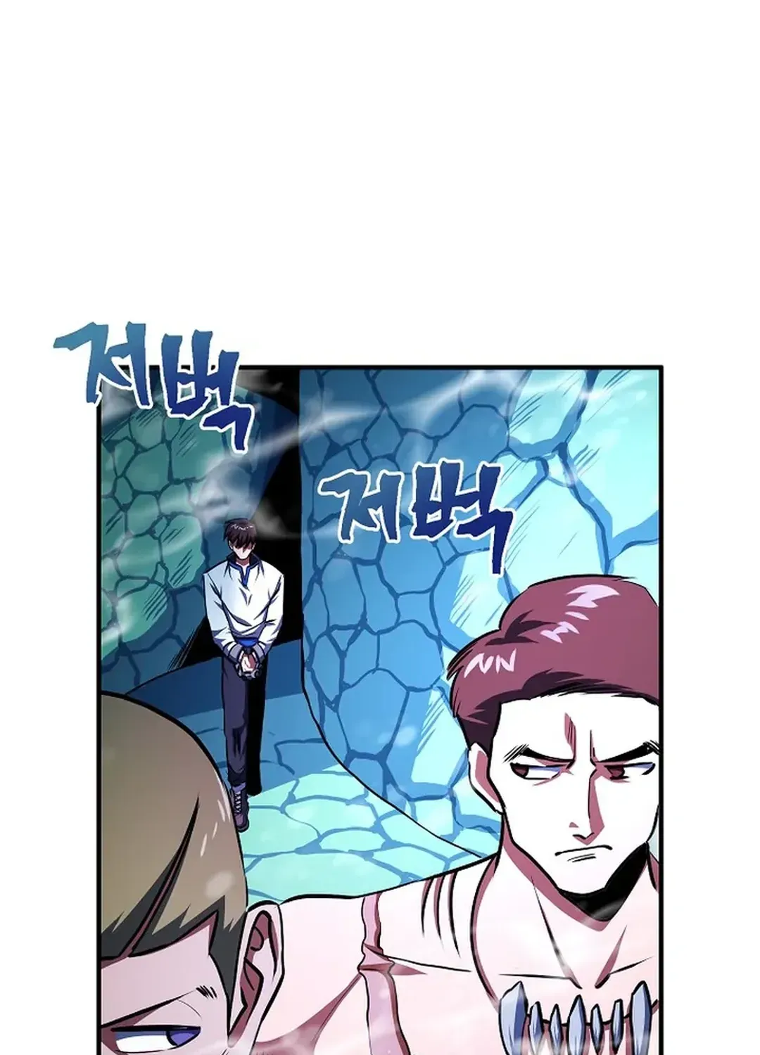 ARK (Taeha) Chapter 50 page 62 - 