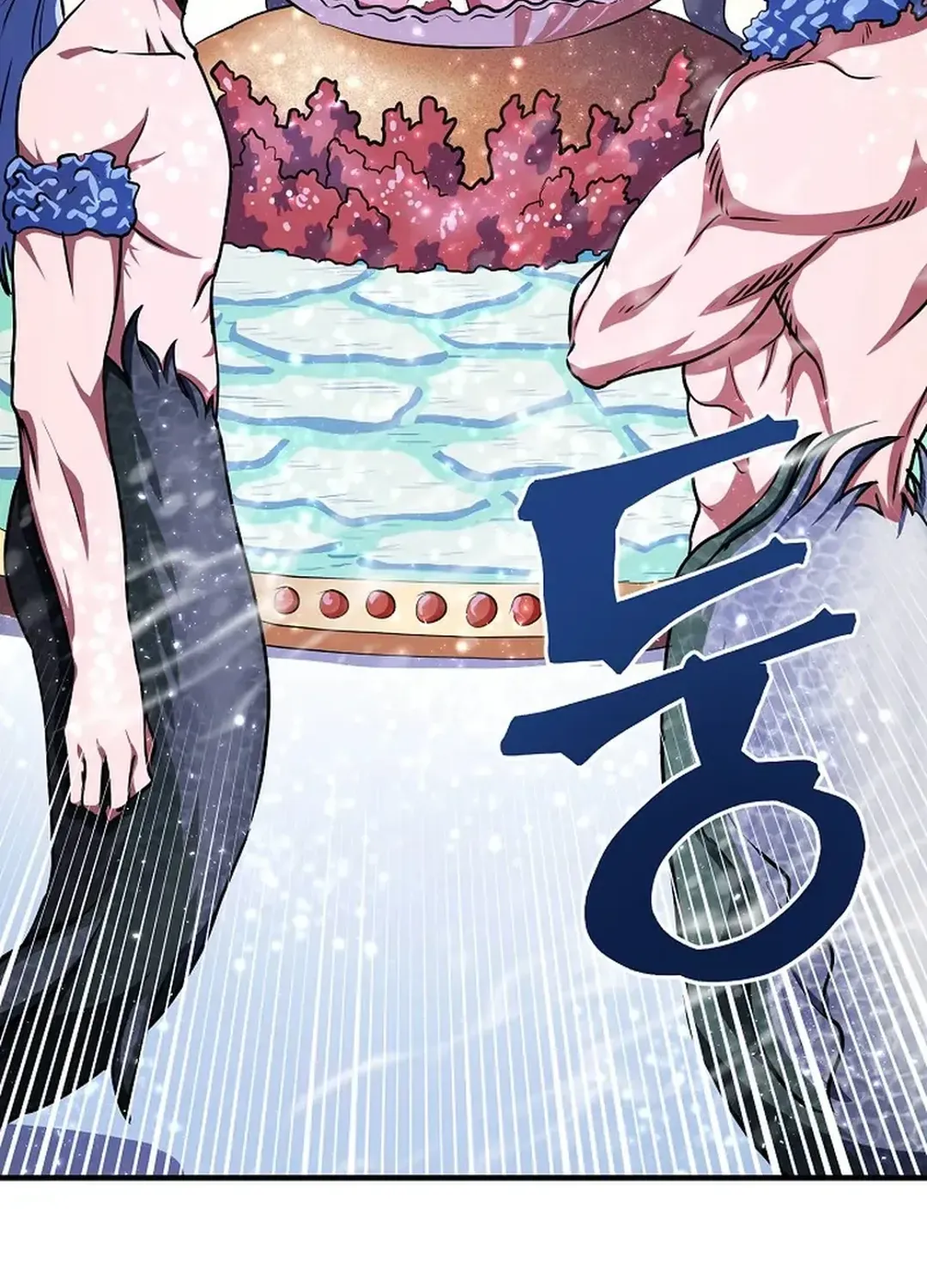 ARK (Taeha) Chapter 50 page 71 - 
