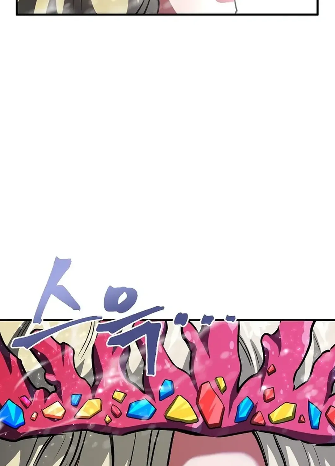ARK (Taeha) Chapter 50 page 73 - 