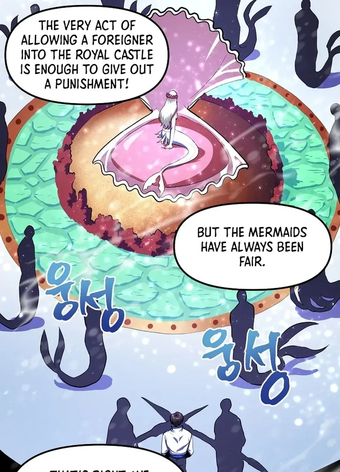 ARK (Taeha) Chapter 50 page 78 - 