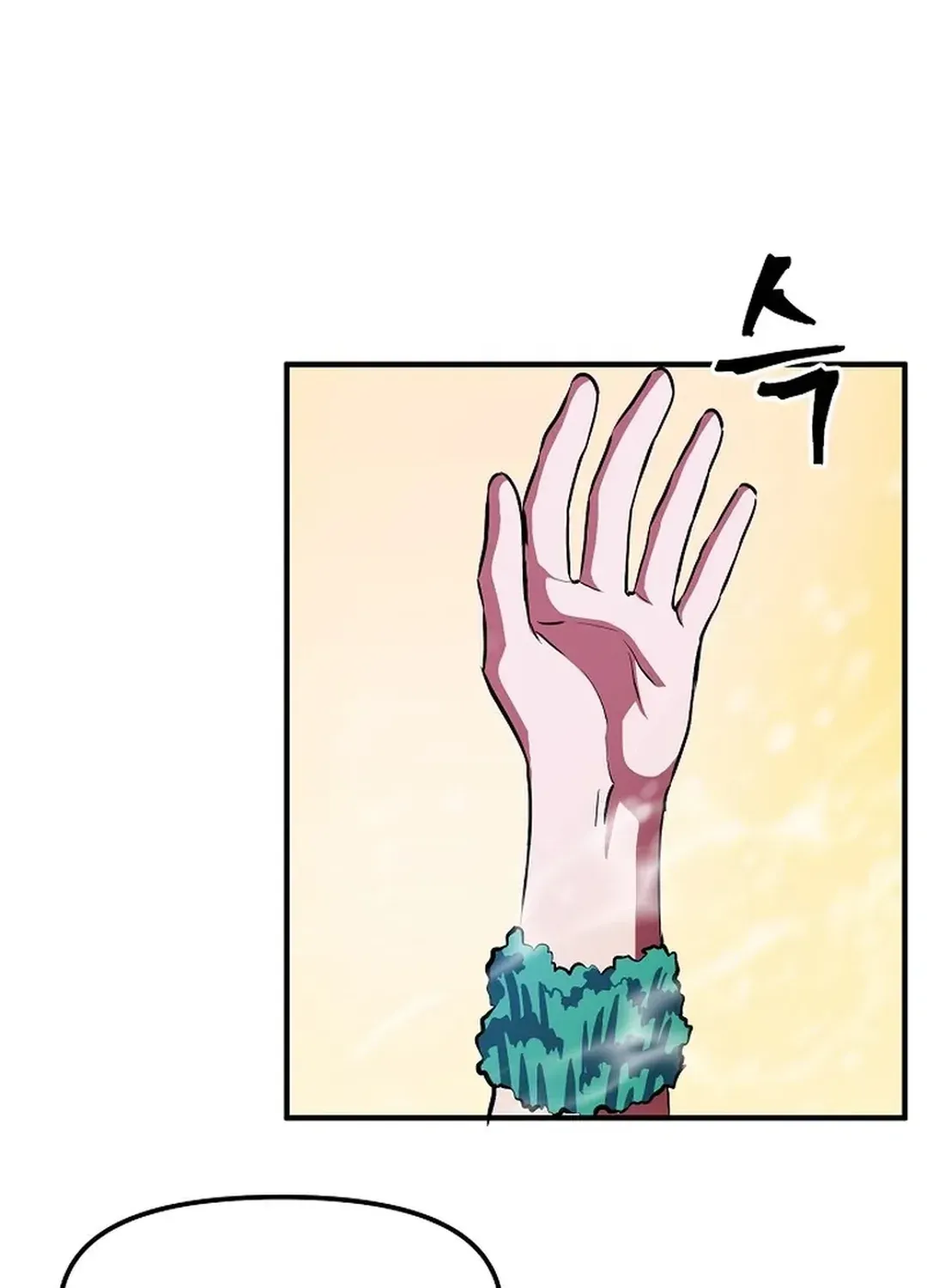 ARK (Taeha) Chapter 50 page 80 - 
