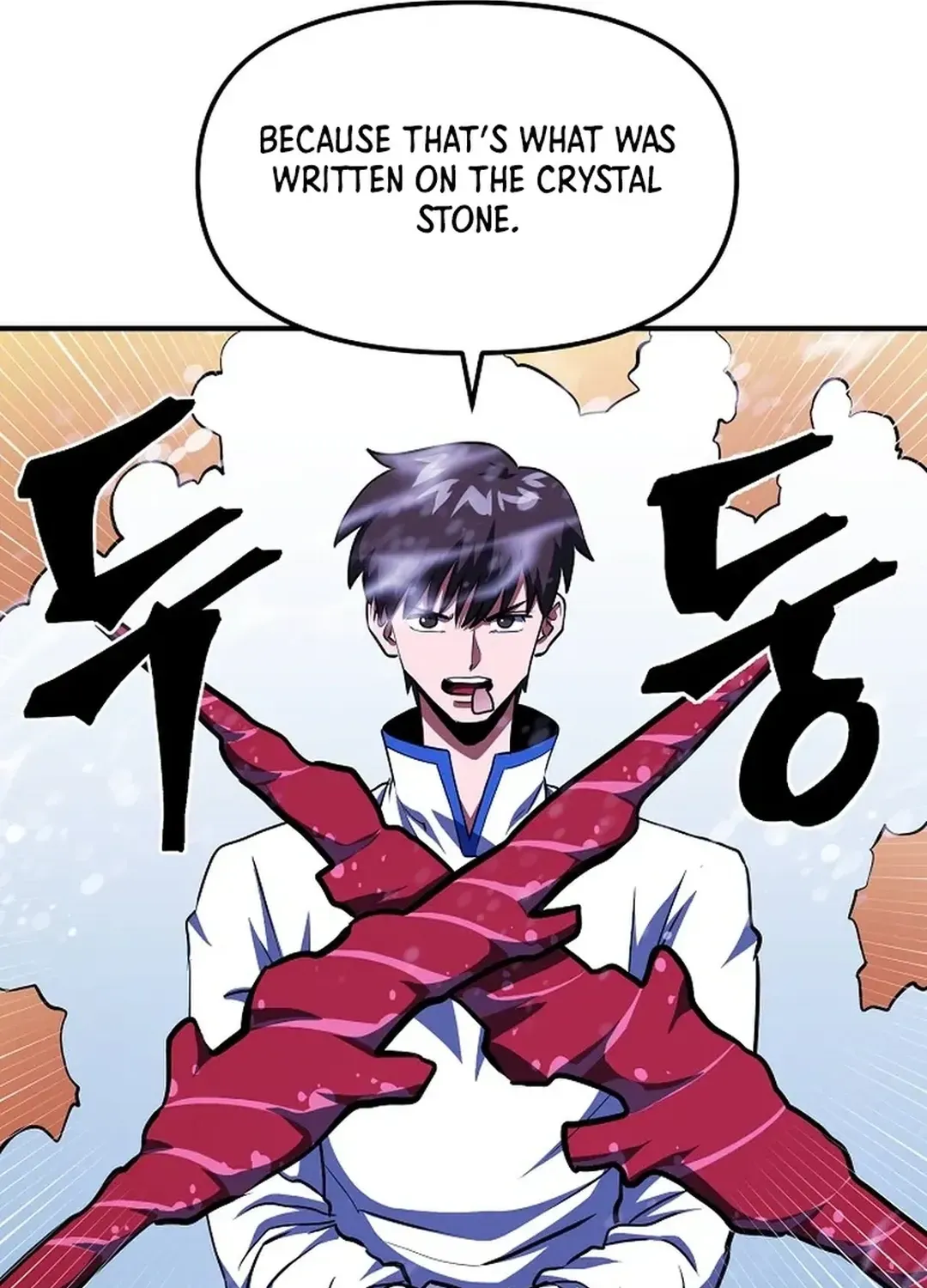 ARK (Taeha) Chapter 51 page 41 - 