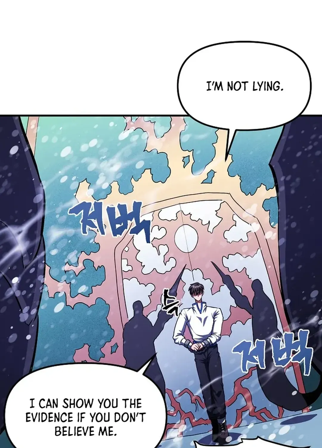 ARK (Taeha) Chapter 51 page 45 - 