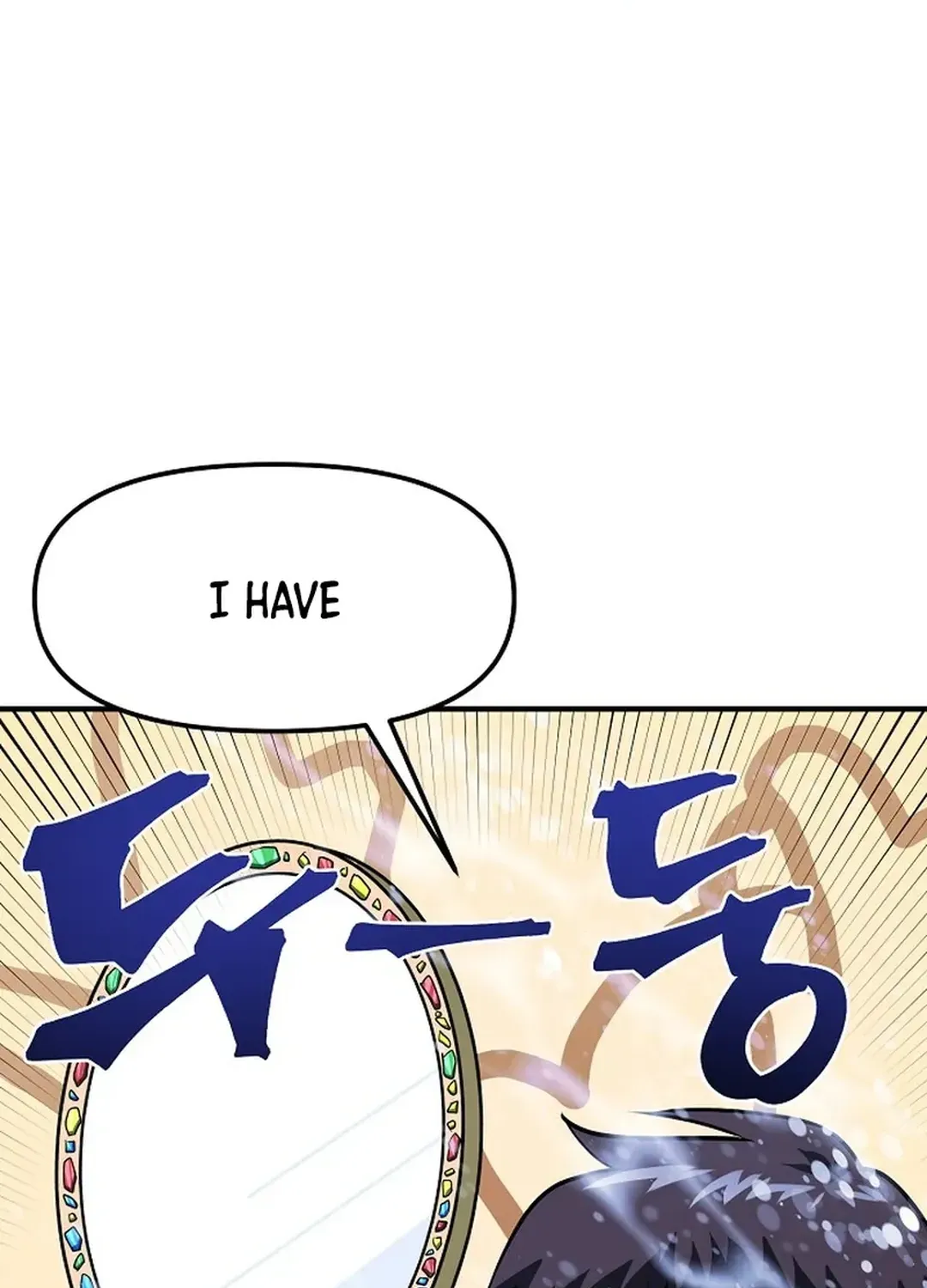 ARK (Taeha) Chapter 51 page 58 - 