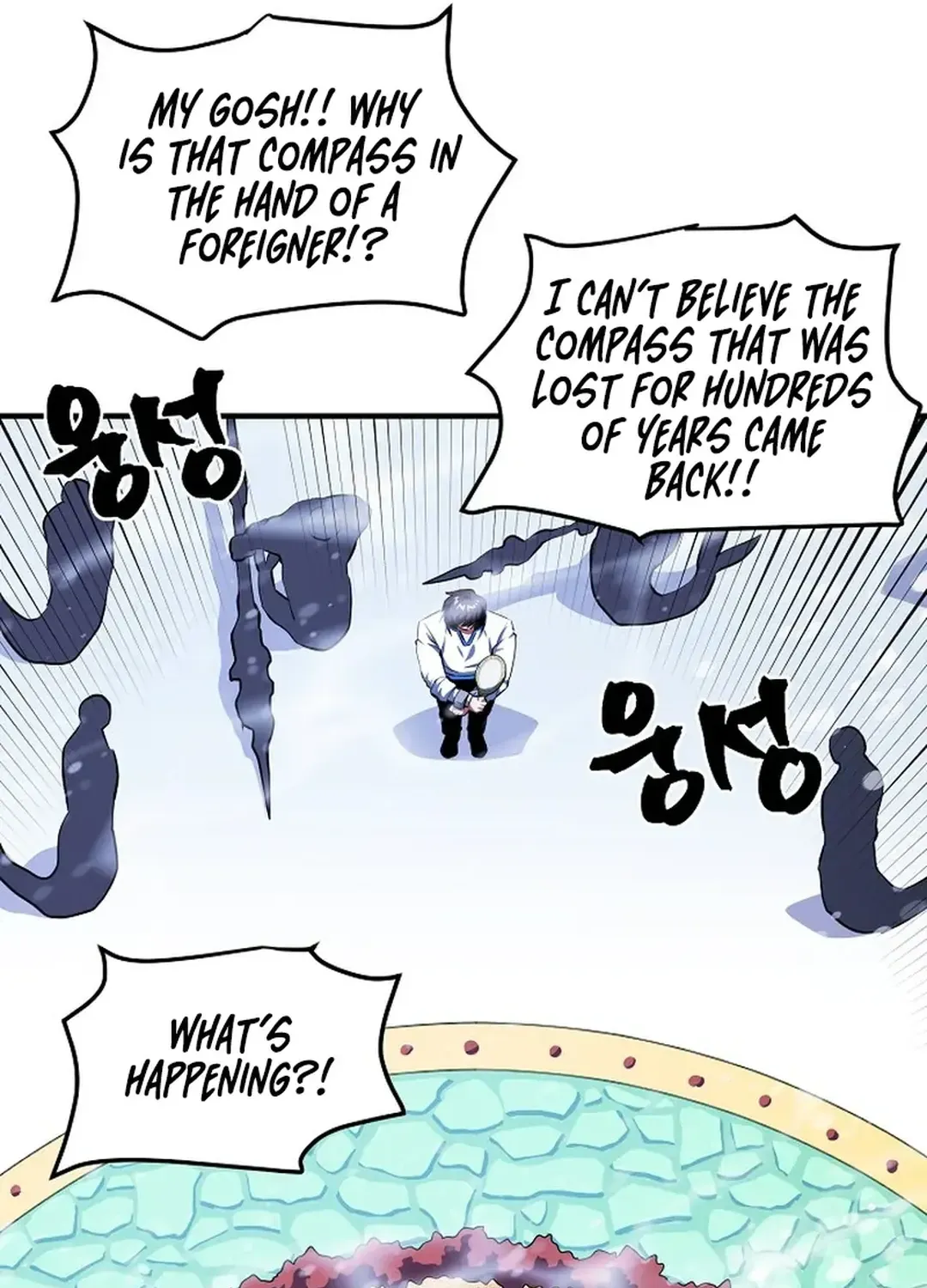 ARK (Taeha) Chapter 51 page 61 - 