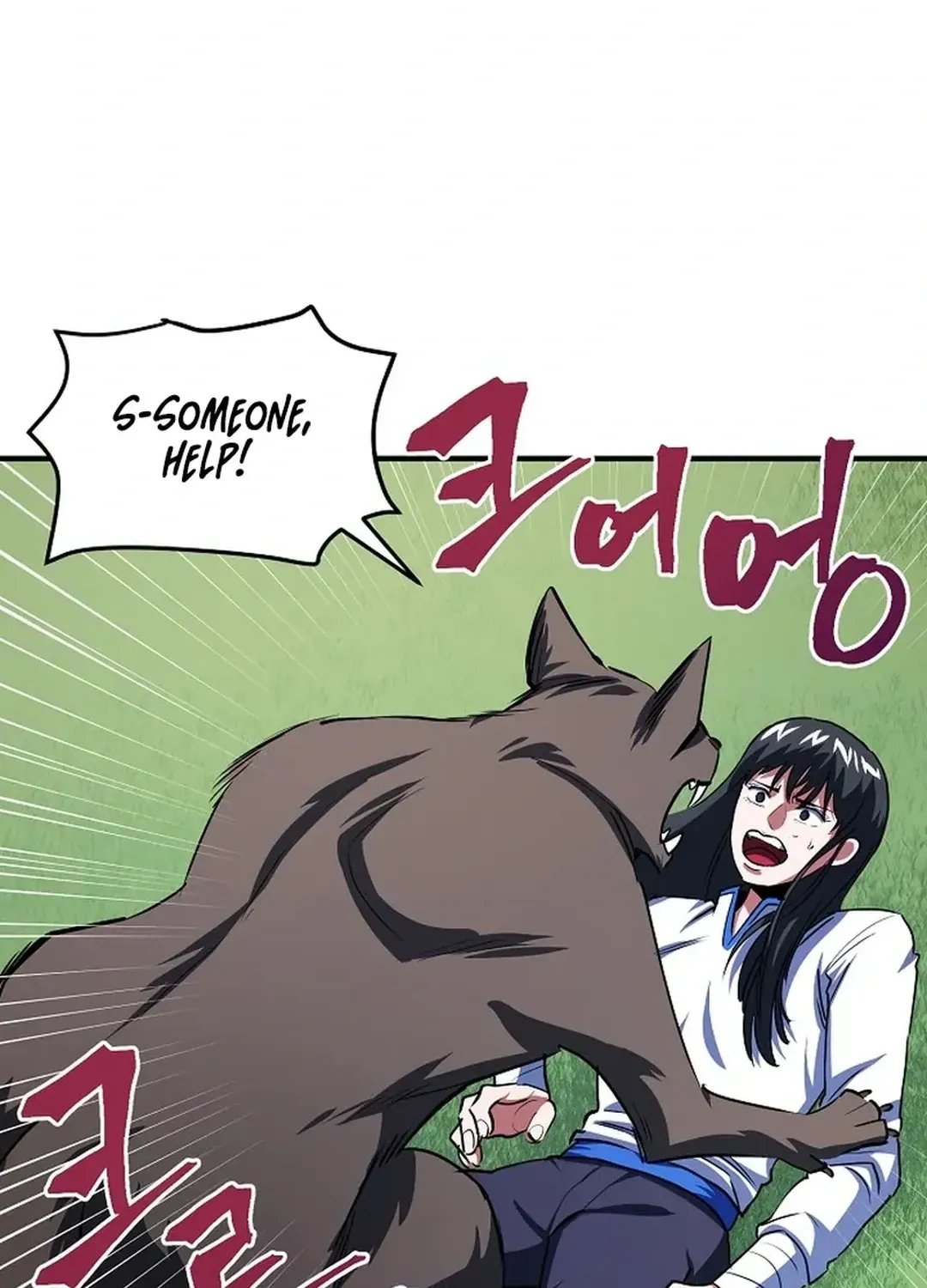 ARK (Taeha) Chapter 51 page 79 - 