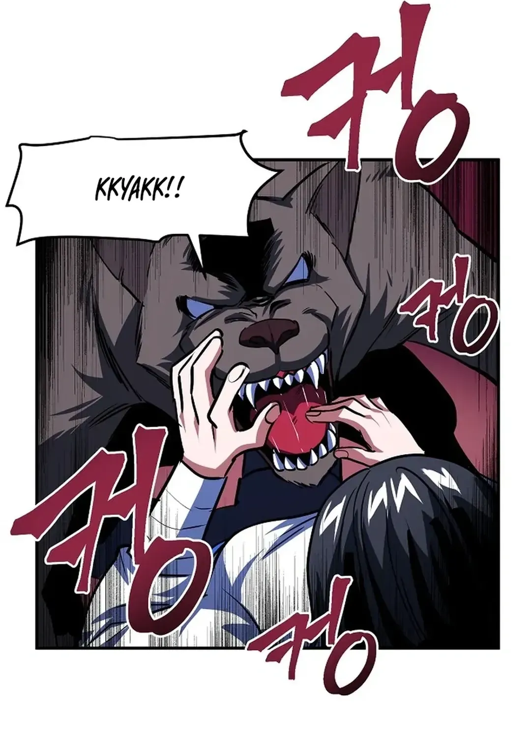 ARK (Taeha) Chapter 51 page 81 - 