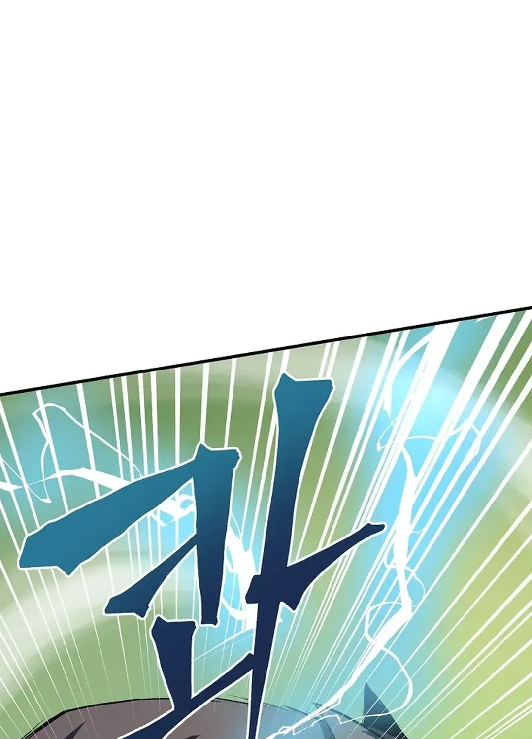 ARK (Taeha) Chapter 51 page 84 - 