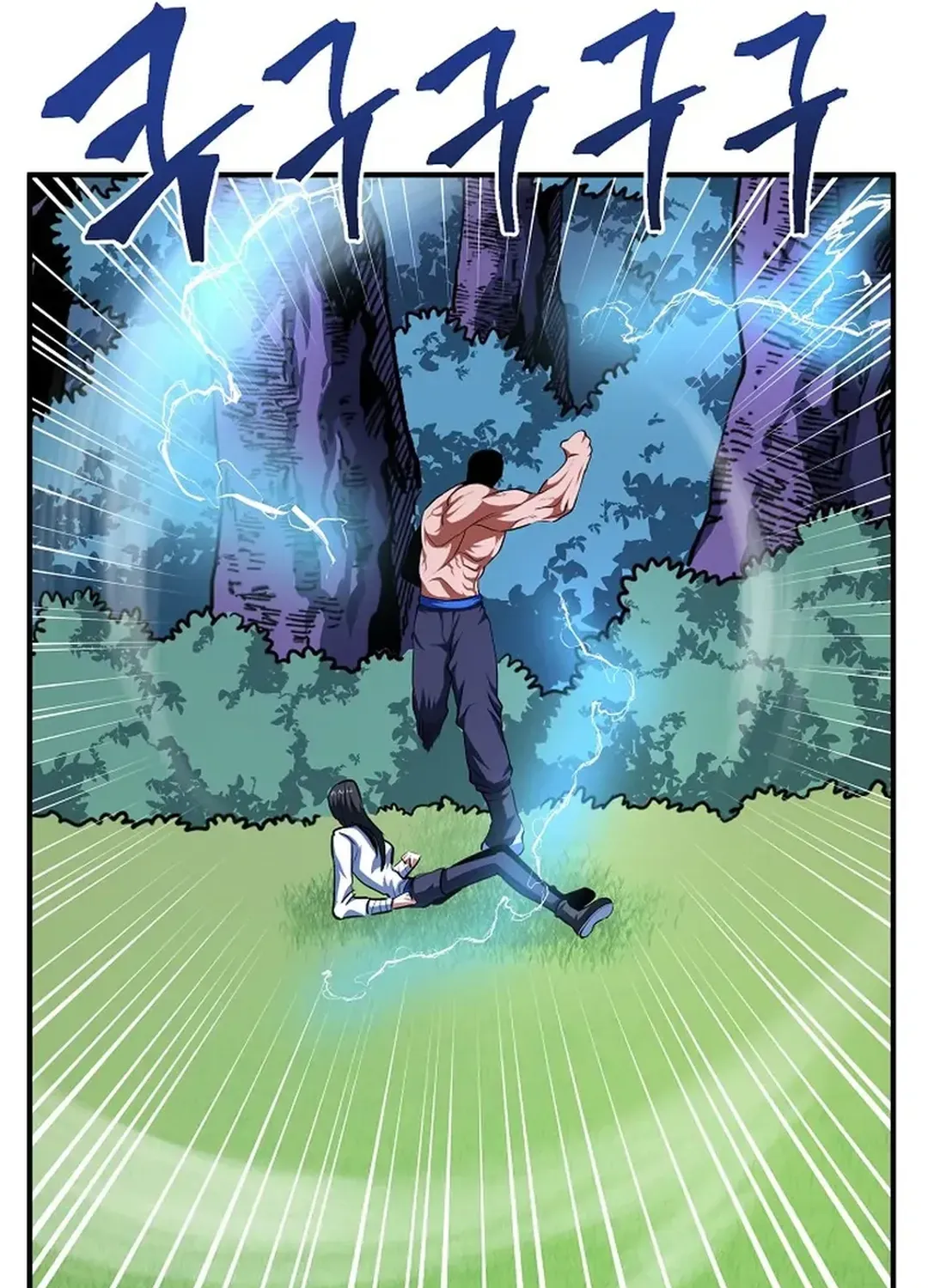 ARK (Taeha) Chapter 51 page 88 - 