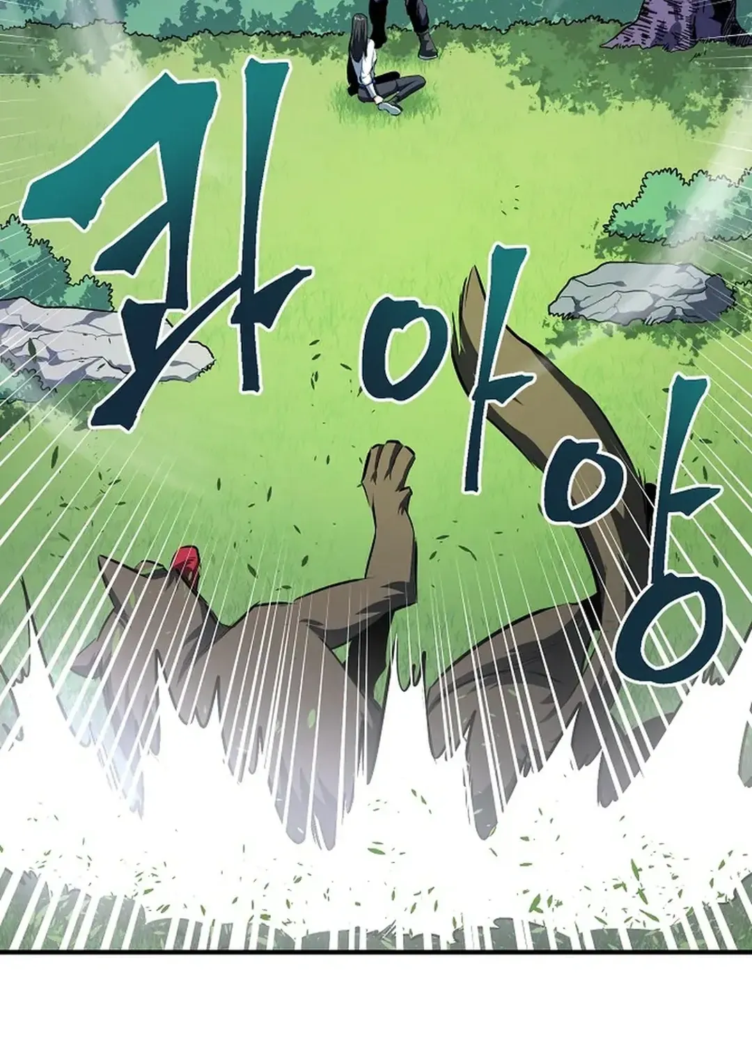 ARK (Taeha) Chapter 51 page 90 - 