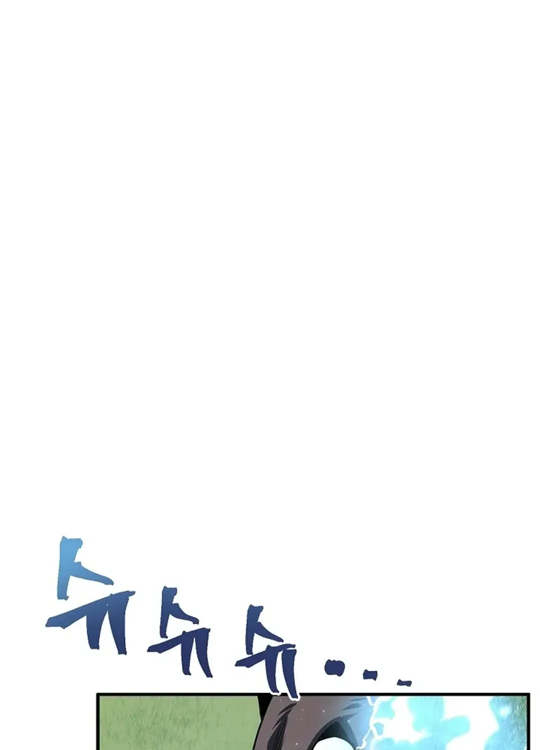 ARK (Taeha) Chapter 51 page 91 - 