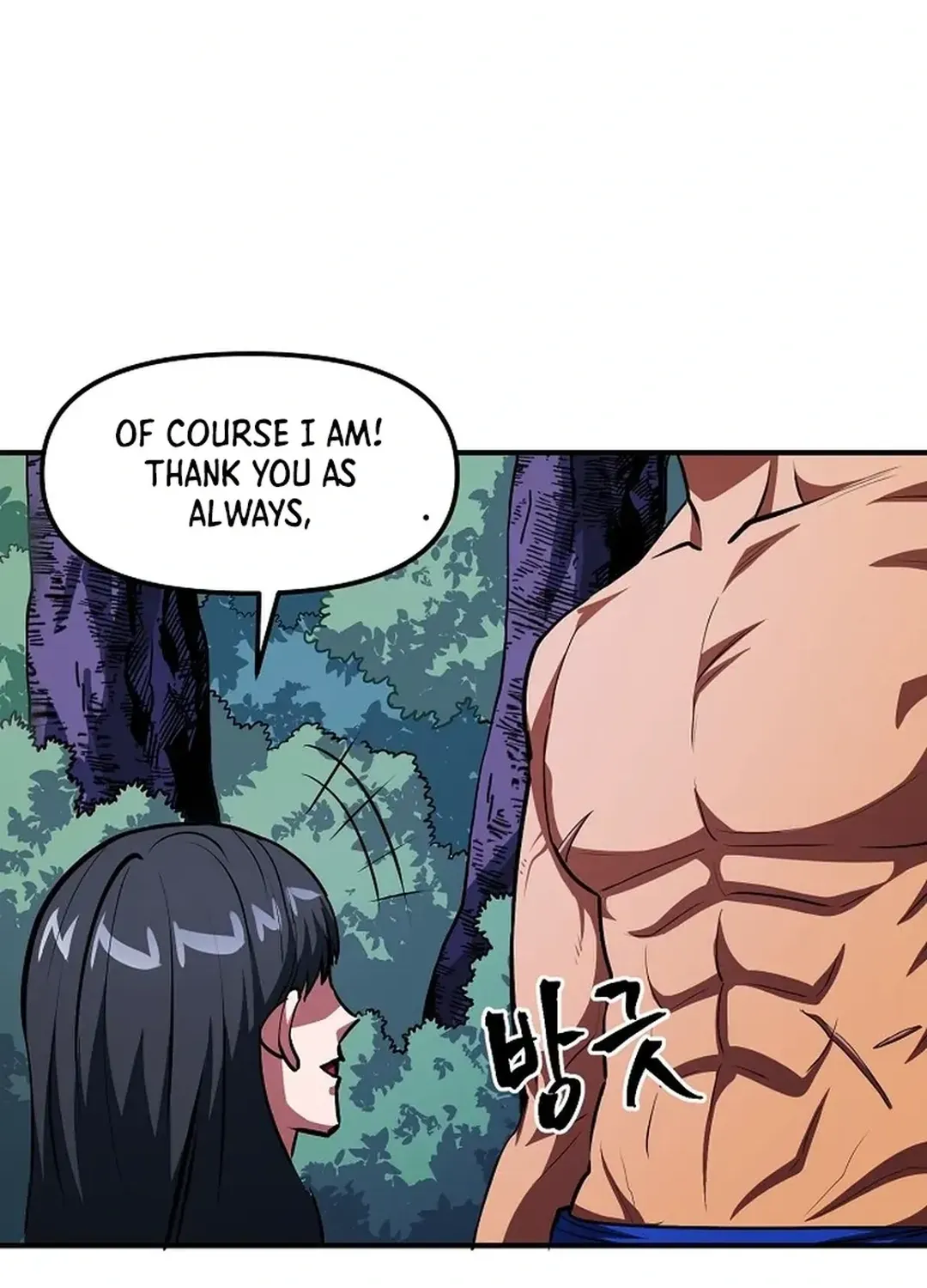 ARK (Taeha) Chapter 51 page 100 - 