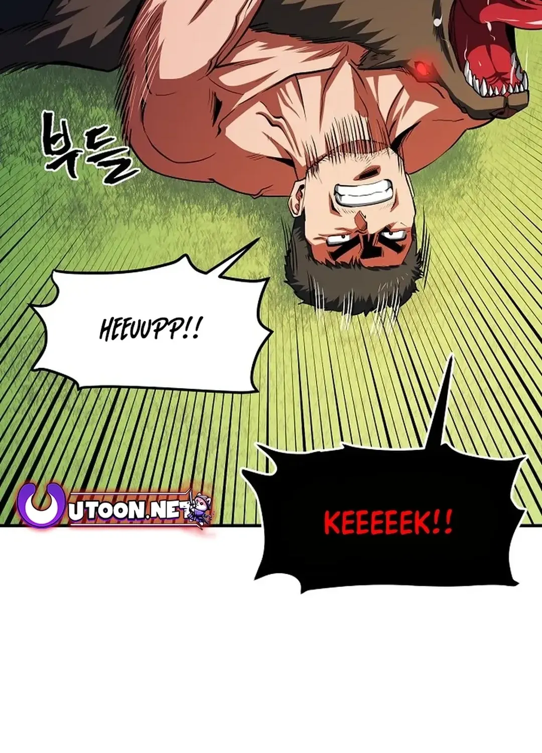 ARK (Taeha) Chapter 52 page 14 - 