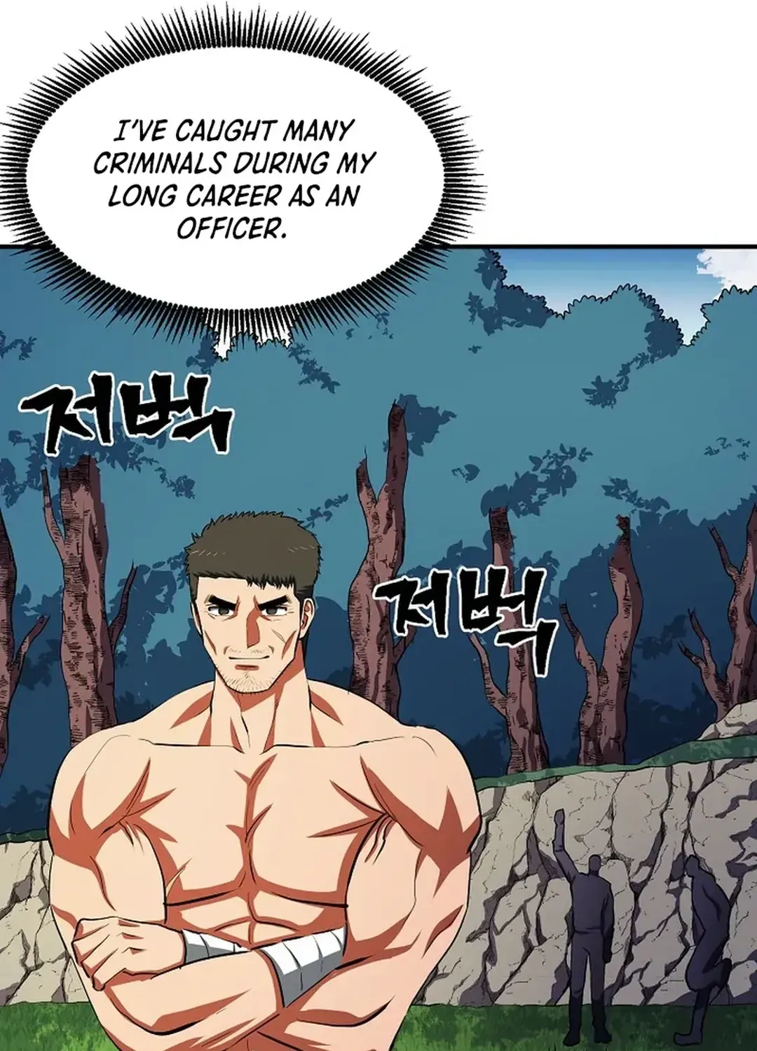 ARK (Taeha) Chapter 52 page 20 - 