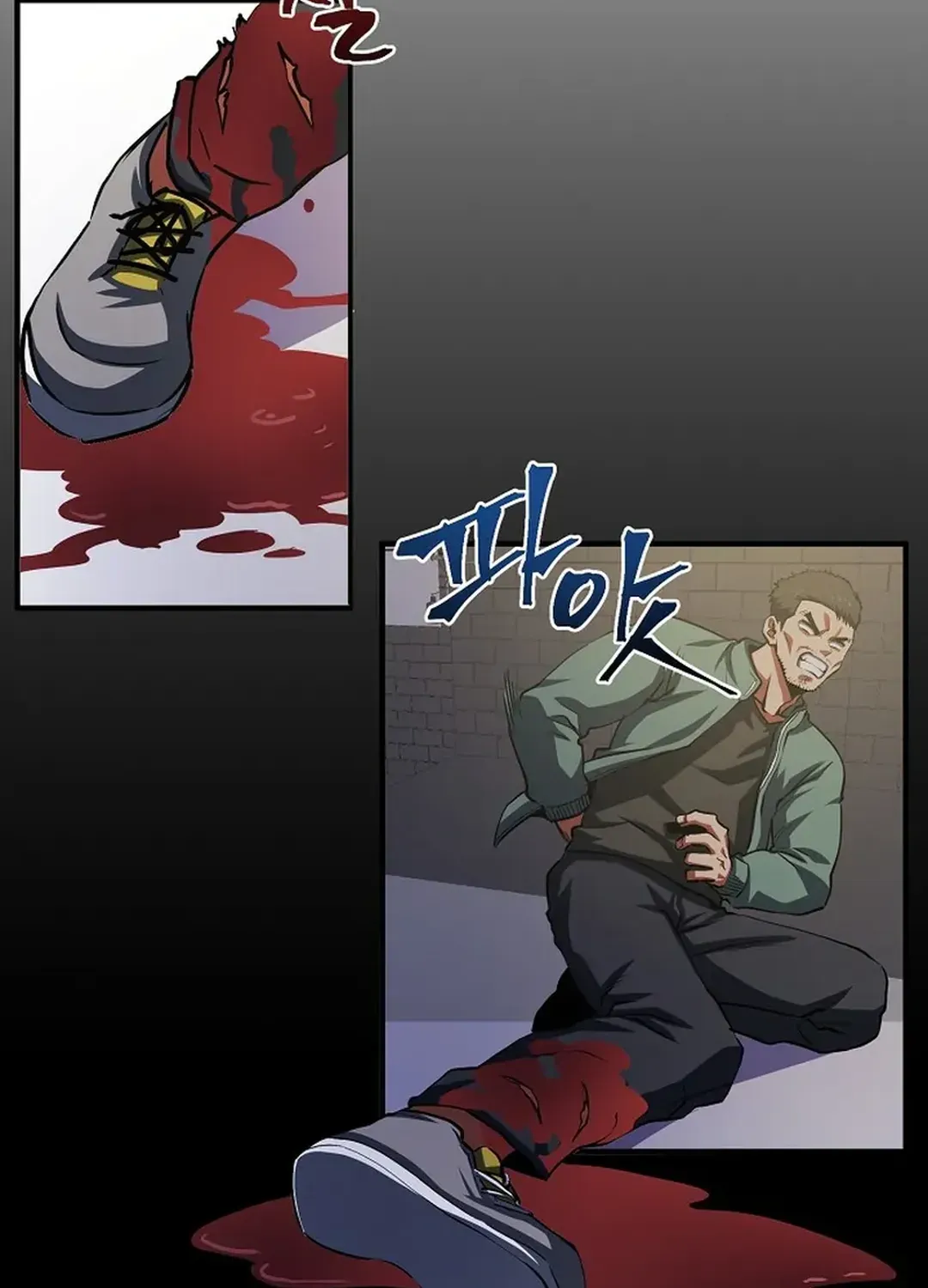 ARK (Taeha) Chapter 52 page 24 - 