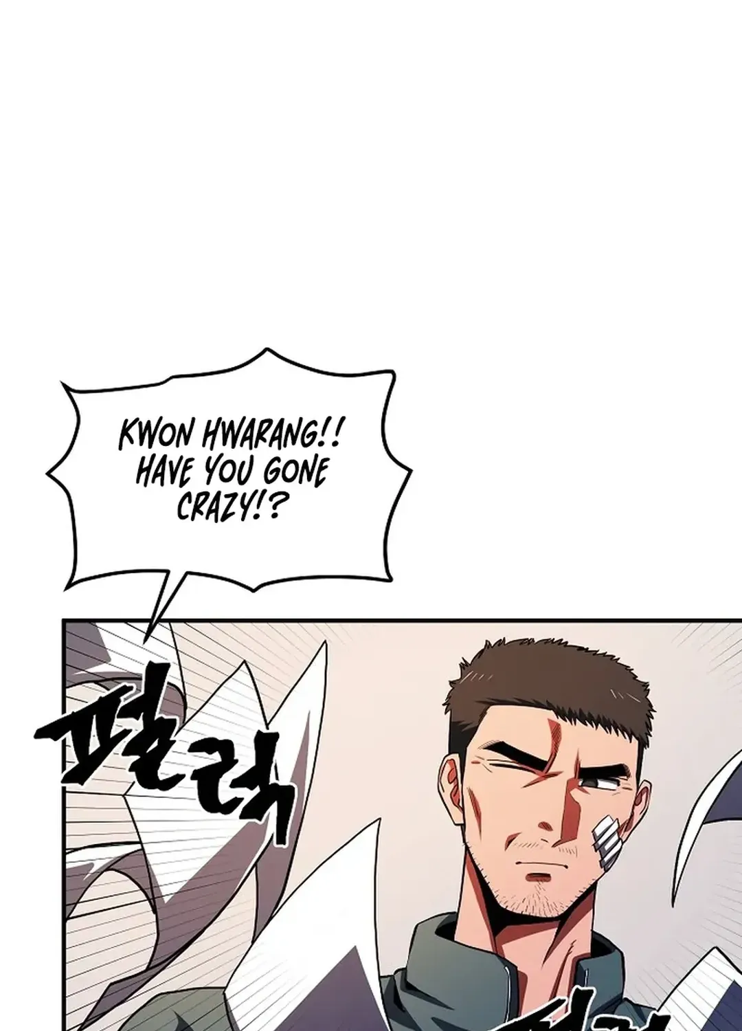 ARK (Taeha) Chapter 52 page 28 - 