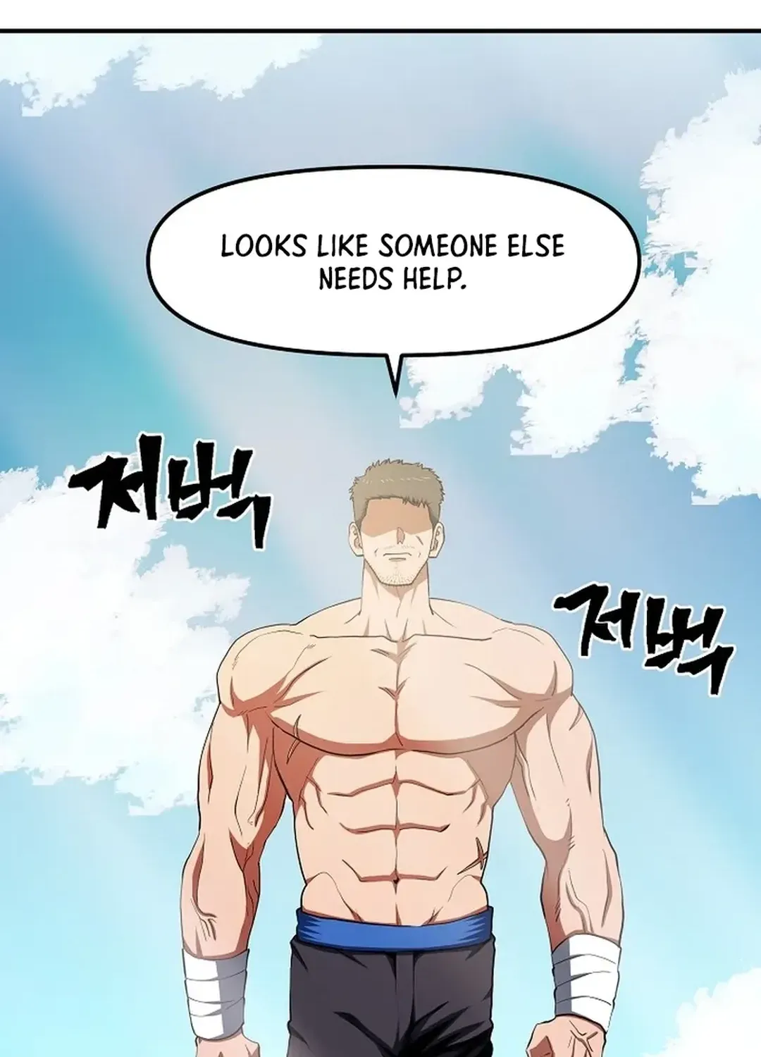 ARK (Taeha) Chapter 52 page 4 - 