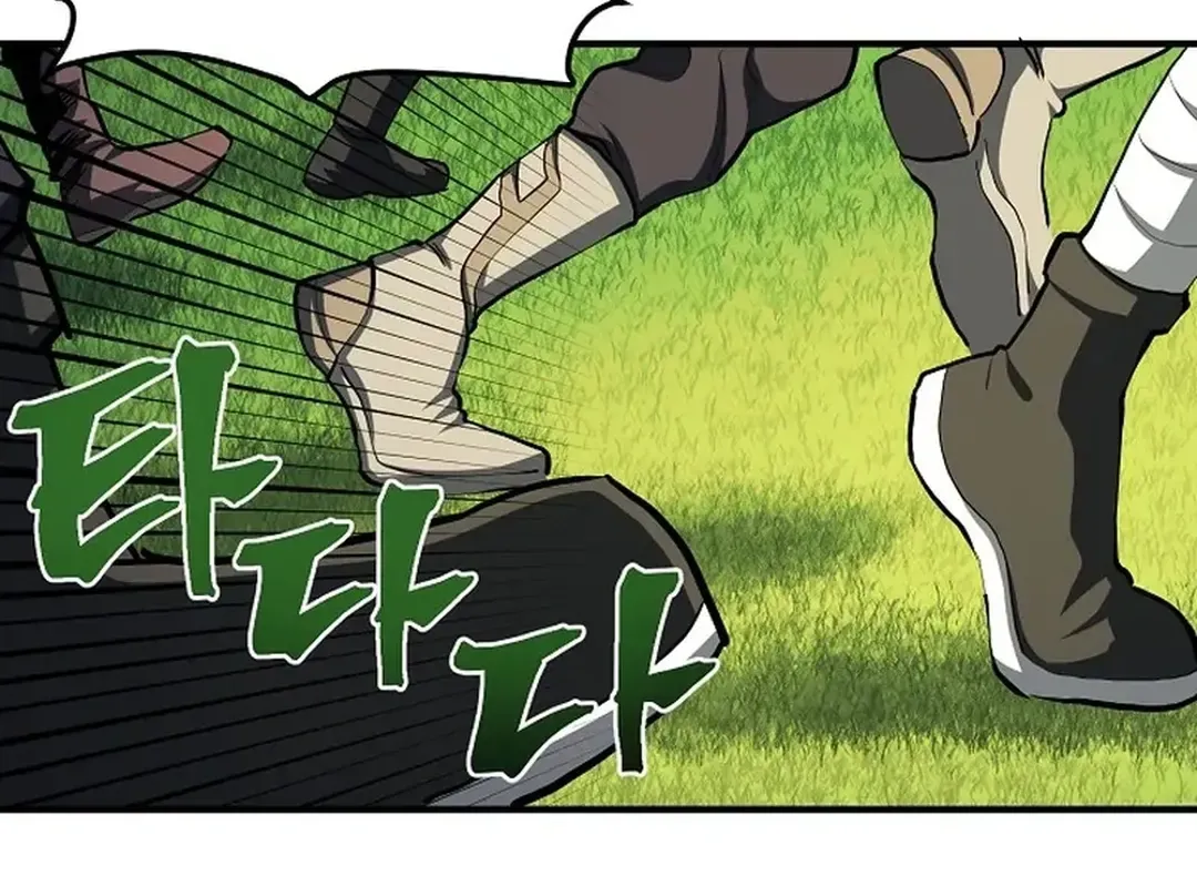 ARK (Taeha) Chapter 52 page 61 - 