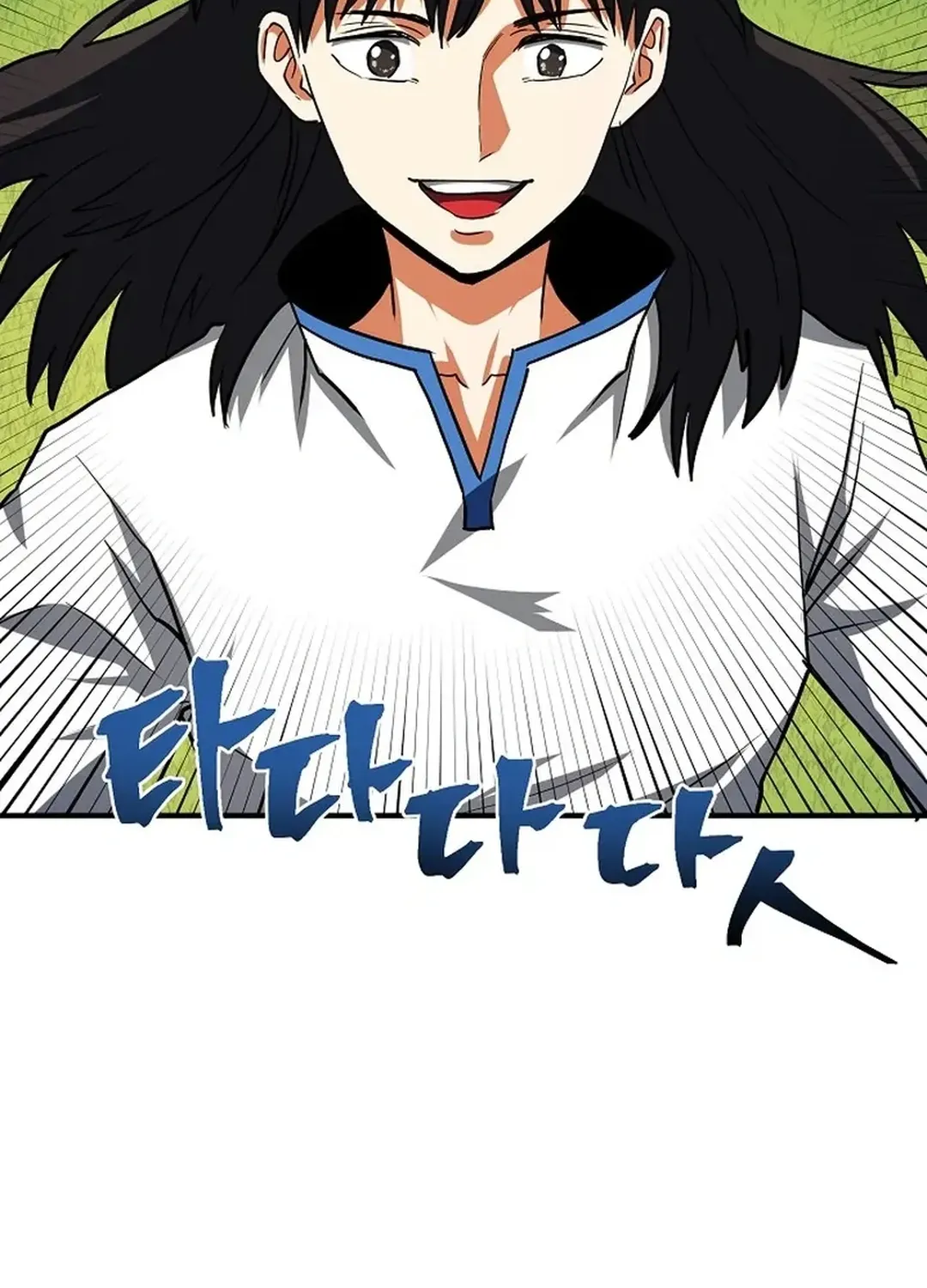 ARK (Taeha) Chapter 52 page 65 - 