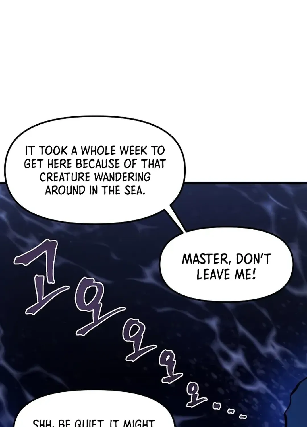 ARK (Taeha) Chapter 52 page 71 - 
