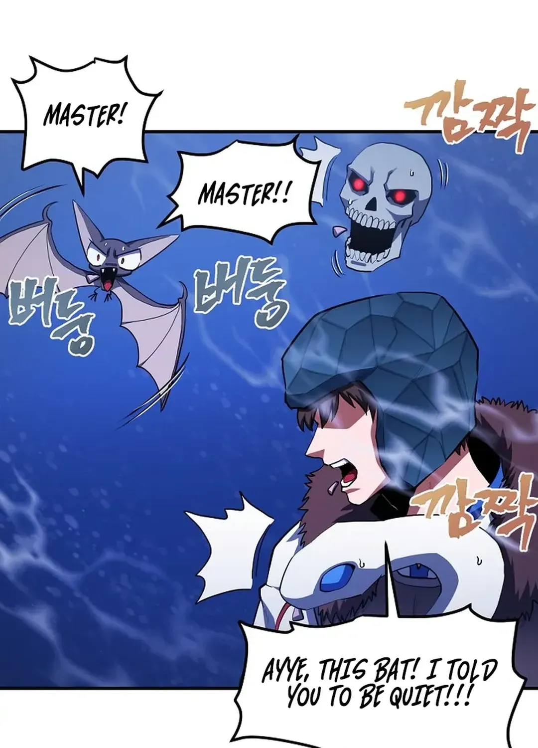 ARK (Taeha) Chapter 52 page 76 - 