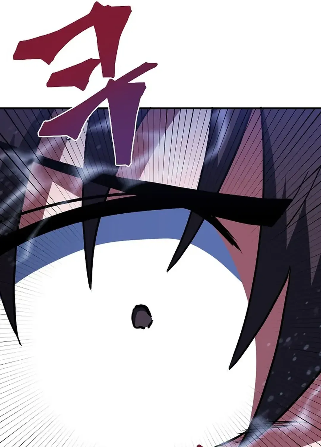 ARK (Taeha) Chapter 52 page 83 - 