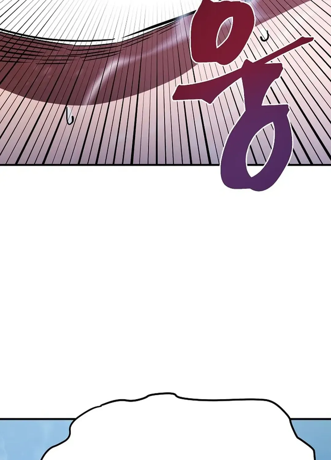 ARK (Taeha) Chapter 52 page 84 - 