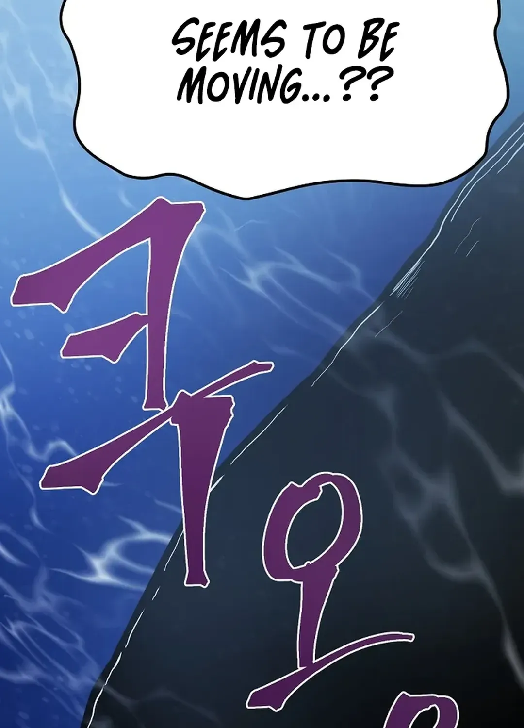 ARK (Taeha) Chapter 52 page 85 - 