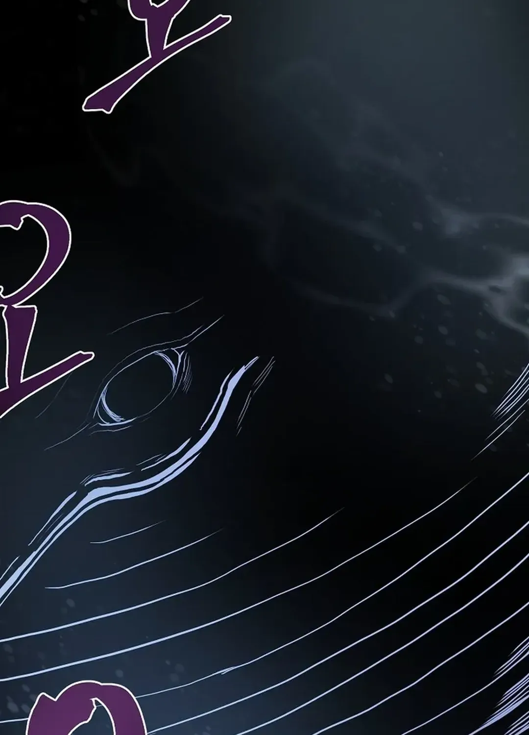 ARK (Taeha) Chapter 52 page 87 - 