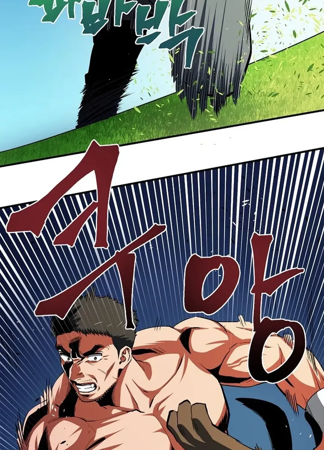ARK (Taeha) Chapter 52 page 10 - 