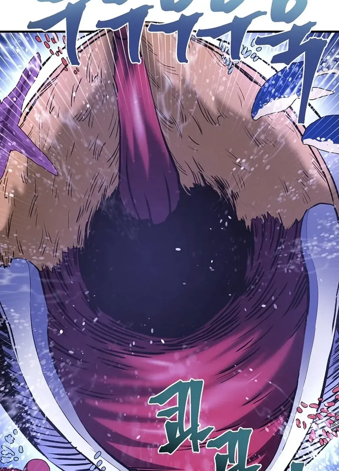 ARK (Taeha) Chapter 53 page 12 - 