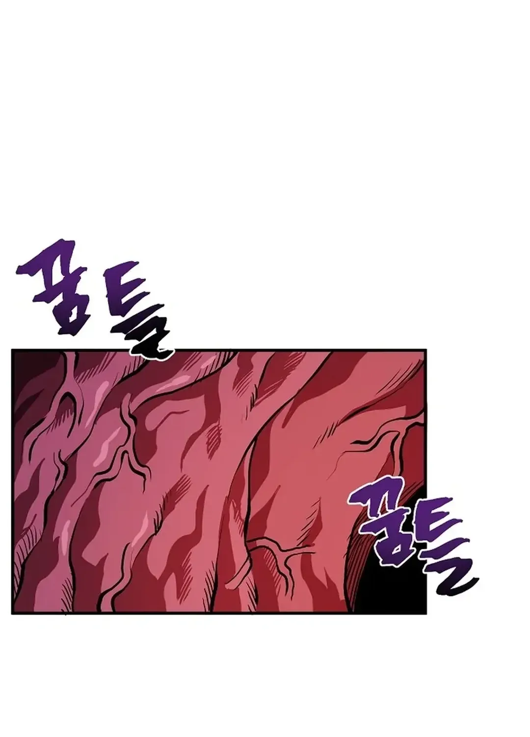 ARK (Taeha) Chapter 53 page 26 - 