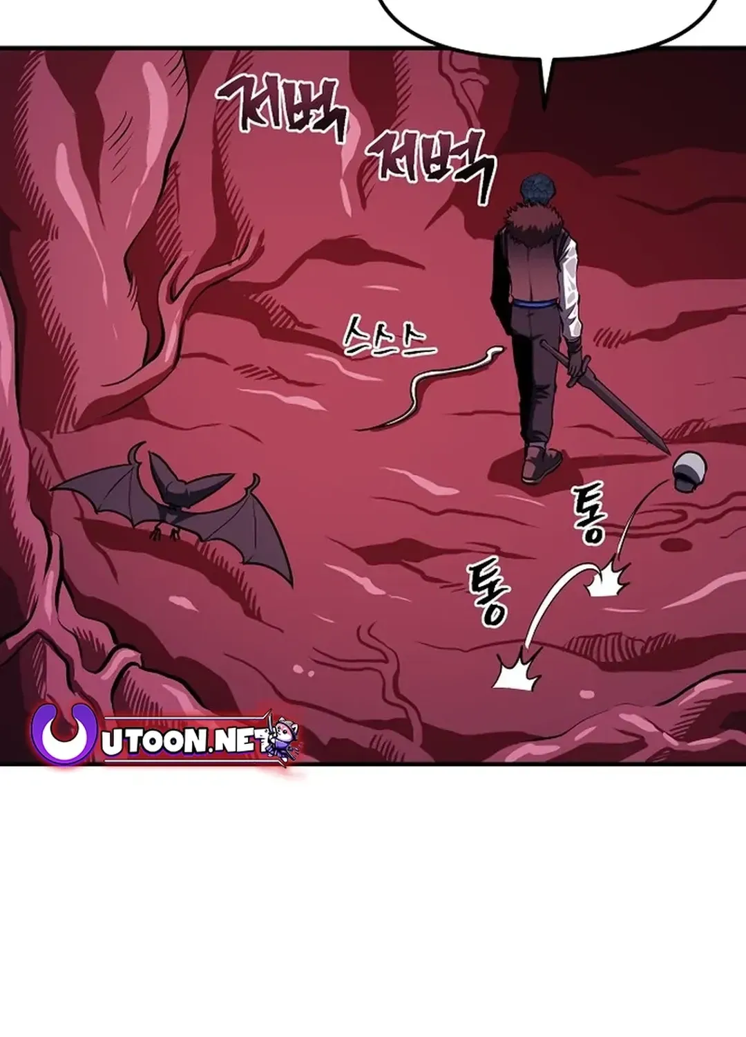 ARK (Taeha) Chapter 53 page 32 - 